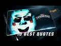 The Funhouse 1981 | 10 Best Quotes