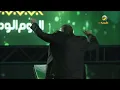 راشد الماجد : بترجعين ـ القصيم