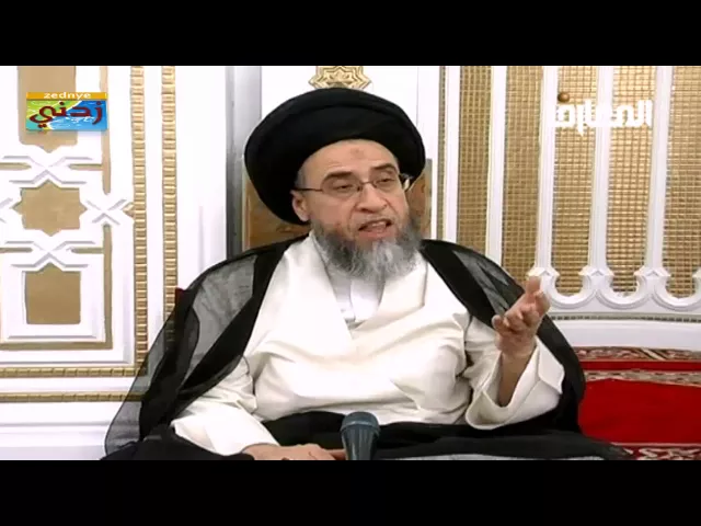 من عمله السفرفي مدة معتدبها من السنة-السيدصباح شبر