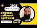 XGboost Catboost LightGBM thoery for a better understanding