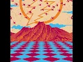 Cumberland Blues (Live at Gorge Amphitheatre, George, WA 6/29/18)