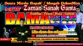 Download Lagu lampung terbaru 2020 | Orkes lampung Pesisir barat | Zaman Sanak ganta MP3