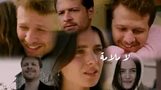 إليني و عروج أغنية لا ملامة Oruç Ve Eleni مسلسل هذا البحر سوف يفيض Taşacak Bu Deniz 