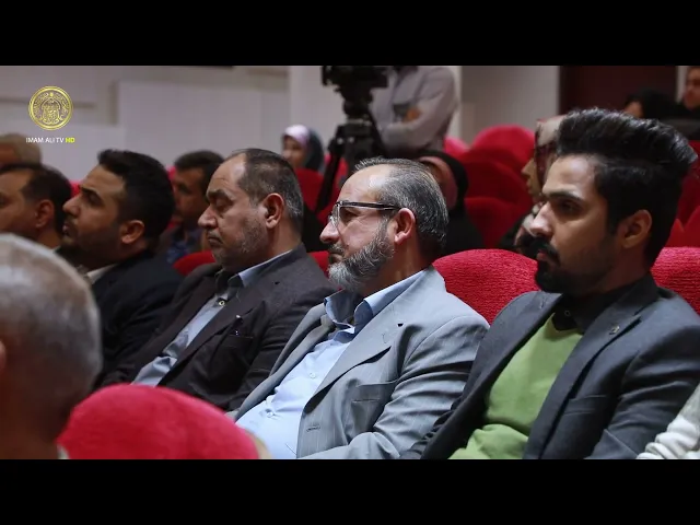 ⁣العتبة العلوية المقدسة...اختتام الدورة التكميلية للملاكات التربوية في تربية الرصافة