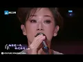 林忆莲 林俊杰《江南》我常常抱怨人生路上遇见不该遇见的人 但其实好与坏我都舍不得 纯享 | ZJSTV #Music #live