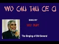 Download Lagu WO CAU TAU CE CI   Sung by Leo Budy