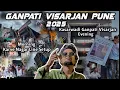 Download Lagu Ganpati Visarjan Pune 2025 | Dj Aaffi Official | Pune Karve Nagar | Kasarwadi Ganpati 