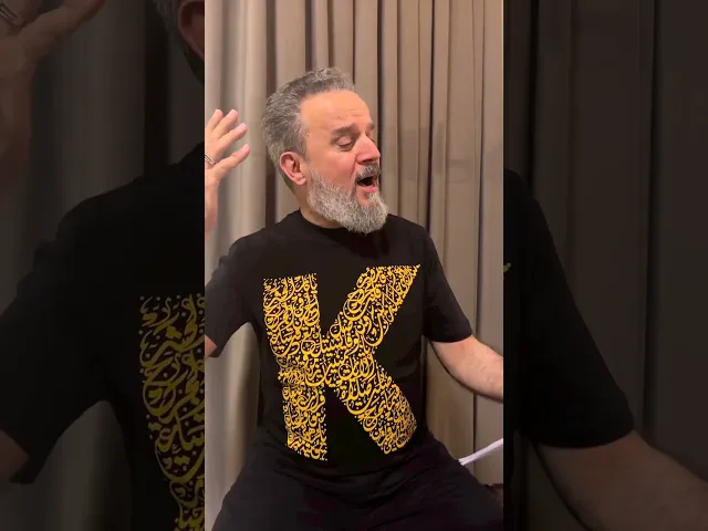 ⁣الكف ليصافح عباس | باسم الكربلائي