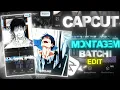 How To Make Trending Anime Manga Edit In Capcut Tutorial Slayer Edits