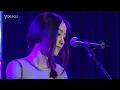 刘瑞琦Richael【来不及】现场版