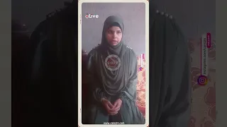 فرحتي لا توصف لما عرفت الخبر أول ظهور للطالبة ابتسام الخامس مكفوفين بالثانوية الأزهرية بأسوان  فرحتي لا توصف لما عرفت الخبر أول ظهور للطالبة ابتسام الخامس مكفوفين بالثانوية الأزهرية بأسوان