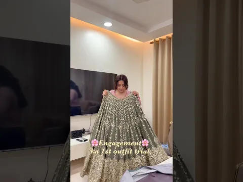 My engagement outfit ✨