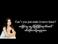 Lizzy McAlpine - Ceilings ( mmsub / lyrics )