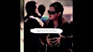 رضا البحراوي  قولو ع الدنيا خلاص                دندنها