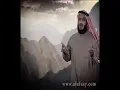 Download Lagu Last 25 sura by Shaikh Mishary Rashid Alafasy.