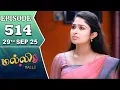 Download Lagu Malli Serial | Episode 514 | 29 Sept 2025 | Nikitha | Vijay |Saregama Dice TVShows Tamil