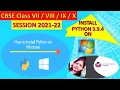 Class 9 Artificial Intelligence - 417 Session 2021-22 Python