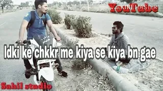 haryani chora