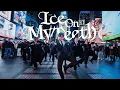 Download Lagu [KPOP IN PUBLIC NYC | TIMES SQUARE] ATEEZ(에이티즈) - 'Ice On My Teeth' Dance Cover by OFFBRND