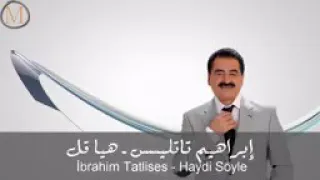 هايدي سويله                                      دندنها
