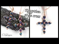 Egyptian style wirework cross pendant