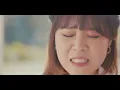 이예준 Lee Yejoon - 살다가 한번쯤 Once While Living Official M/V