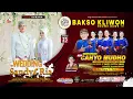 🔴 BAKSO KLIWON NDUWE GAWE // RESEPSI : SANDY \u0026 RIA Wedding Live SUBANG / Campursari New Cahyo Mudho