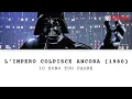 Video di Io sono tuo padre - Guerre stellari: V Episodio