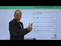 Python - Overriding Methods