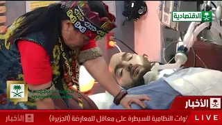 Download Vidio Ini Viral Di Tiktok - Ibu Ida Dayak Meneteskan Air Mata Saat Al-Waleed Sembuh Dari Penyakitnya MP3