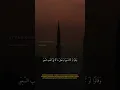 Download Lagu SUSAH TIDUR? Coba Amalan Malam ini Sebelum Tidur Agar Dicintai Allah – Doa Penyejuk Hati \u0026 Pikiran