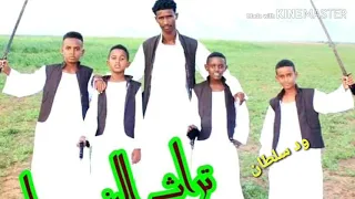 ربي اقل داي بني عامر خلقه ولباقي ظلمه 