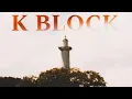 Download Lagu Sosa Lean - K Block [ Official Visualizer 2025 ]