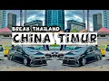 Lagu China Timur - (discoYawremix) Break Thailand