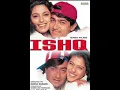 Lagu Mr Lova Lova Remix: Udit \u0026 Kavita: Ishq: Hq Audio 90s Hindi Wav Song