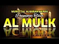 Download Lagu SUARANYA MERDU BIKIN MERINDING‼️ Almulk Pengantar Tidur , MUROTTAL ALQURAN MERDU PENGANTAR TIDUR