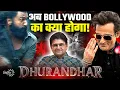 Lagu Dhurandhar Changes Rules of Bollywood Forever | New India is Here | Meltdown is Real