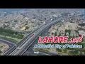 Download Lahore لاہور a Beautiful City of Pakistan mp4 3gp mp3 videos - waplic