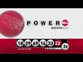 Powerball December 10 2025