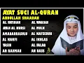 Download Lagu Alquran Dengan Suara Yang Sangat Indah | Alfatiha, Alkahfi,Yasin,Alwaqia, Arrahman,Almulk Almoeathat