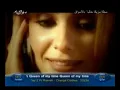 aida al manhali mahma jara flv