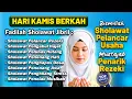 Download Lagu SHOLAWAT JIBRIL PENARIK REZEKI PALING DAHSYAT | SHOLAWAT NABI SHOLAWAT JIBRIL PEMBUKA PINTU REZEKI