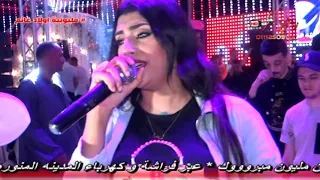 يارا محمد أنا بطمن عليك      باسط مصر مليونيه عائلات أبو إسماعيل حنوت غربيه دندنها