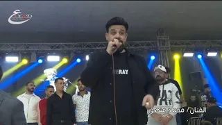 محمد منصور وعادل صانوه إزاى يابحر فرحة أحمد هلالى البلاصى قاعة أكاسيا الحامول دندنها