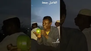 كدراوية النور الجيلاني لم افهمها إلا من هذا 