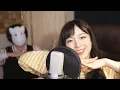 「도망치는 건 부끄럽지만 도움이 된다 OST」 恋(Koi)-星野 源 / 코이│Cover by 김달림과하마발