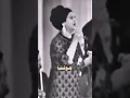 Download Lagu Sukaro (Umi Kulsum) #lagujadul #qosidahmerdu #arabic #syair #timurtengah #padangpasir #santrikeren