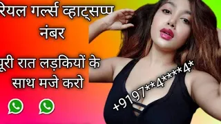 tango wali bhabhi 2023