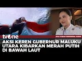 Download Lagu [FULL] Apa Kabar Indonesia Siang (19/8/2025) | tvOne