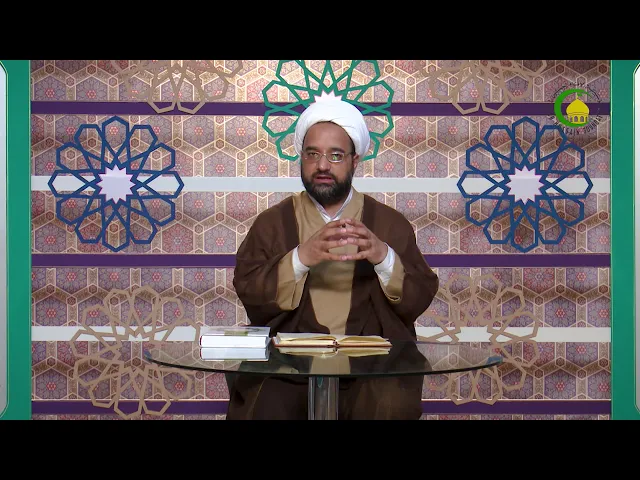32    توحید تہ ربوبیت - مولانا: امجد علی